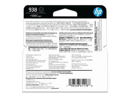 Cartucho de tinta HP 938 Negro Original (4S6X8PL). - imagen 2