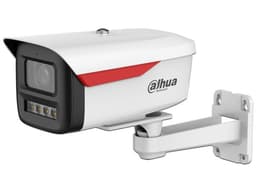 Cámara Bullet DAHUA HFW2449M-S-B-PRO: Resolución de 4MP y Lente de 3.6 mm. Protección IP67. - imagen 1