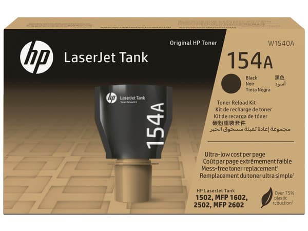 Kit de Recarga de Tóner HP Láser 154A, Color Negro (W1540A).