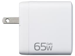 Cargador de Pared Adata Charger U de 65W, 2 puertos USB-C PD 3.0 y 1 puerto USB-A QC 3.0. Color Blanco. - imagen 2